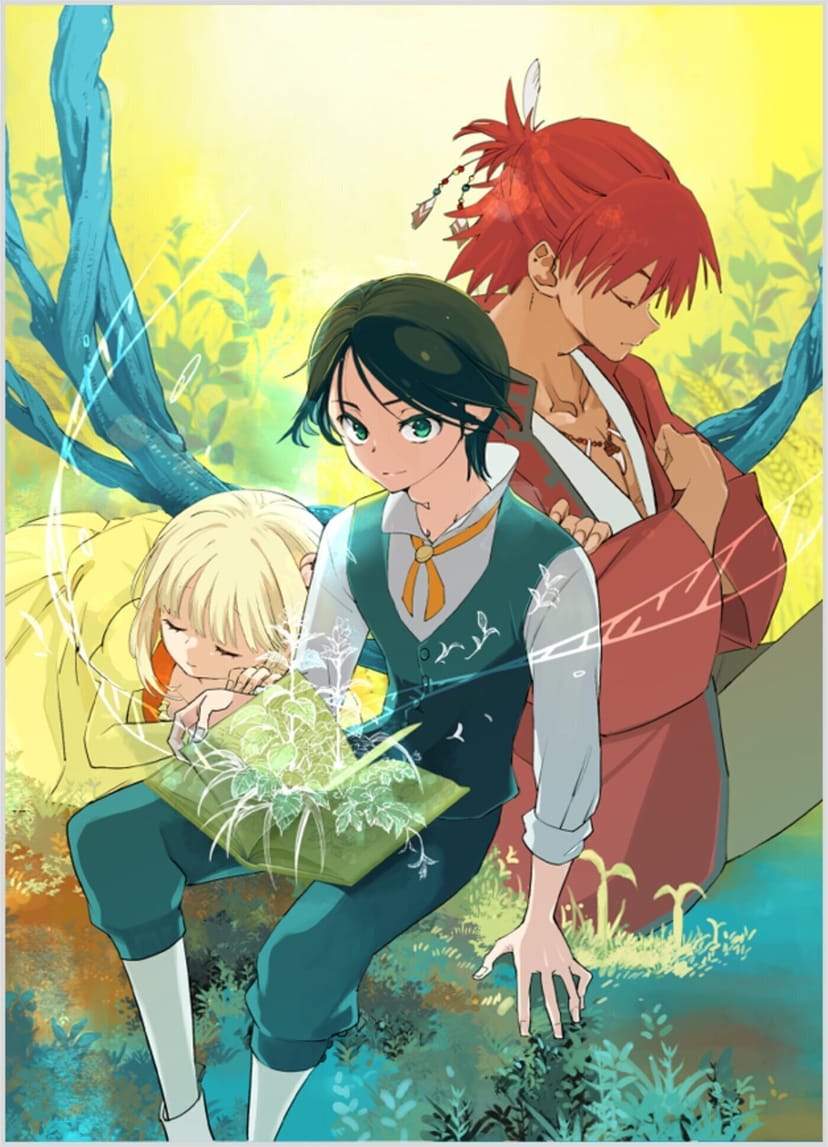 Couverture Arbos Anima T6