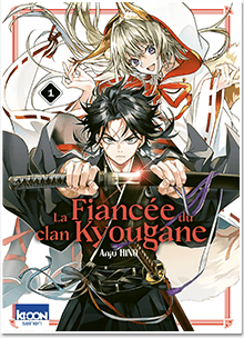 Couverture La Fiancée du clan Kyougane T1